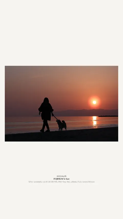 The same photo in a tall 9:16 frame with wide margins