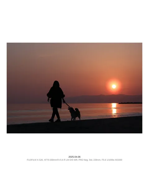 The same beach photo in a white frame